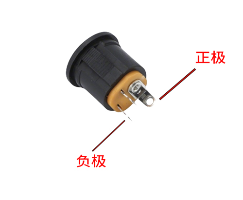 dc电源接口正负极识别图.jpg